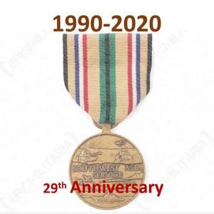 Meet your Posher, Bradley